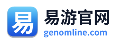 易游官网